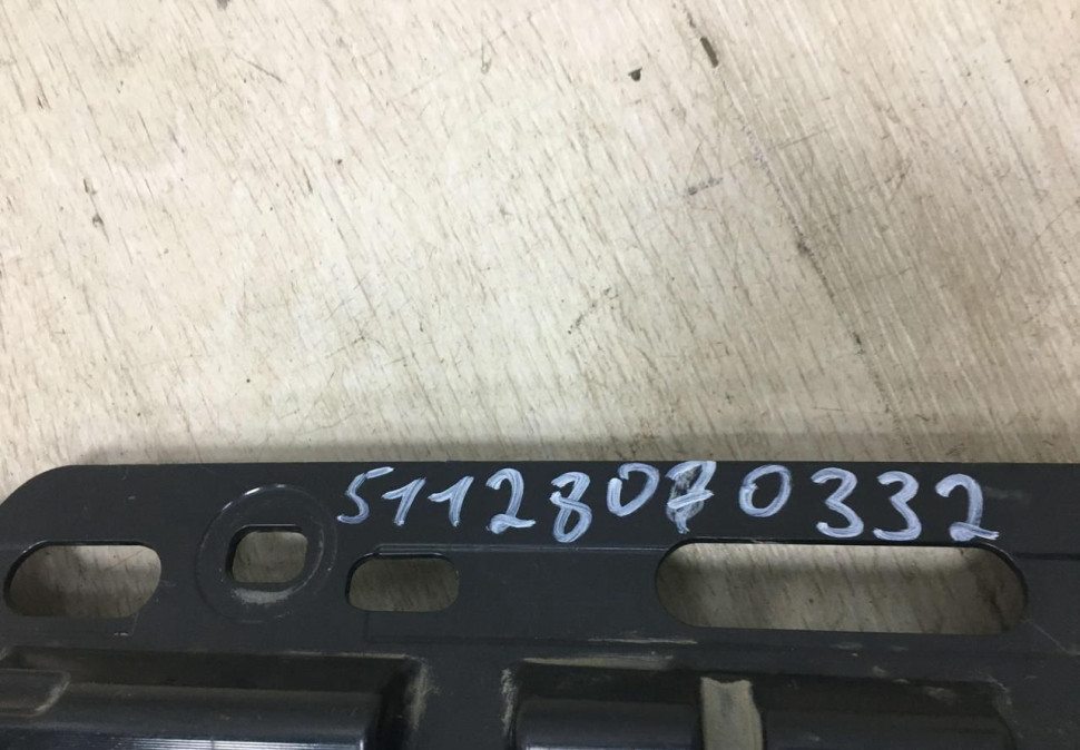 Кронштейн заднего бампера нижний BMW X5 G05 M-Pack OEM 51128070332