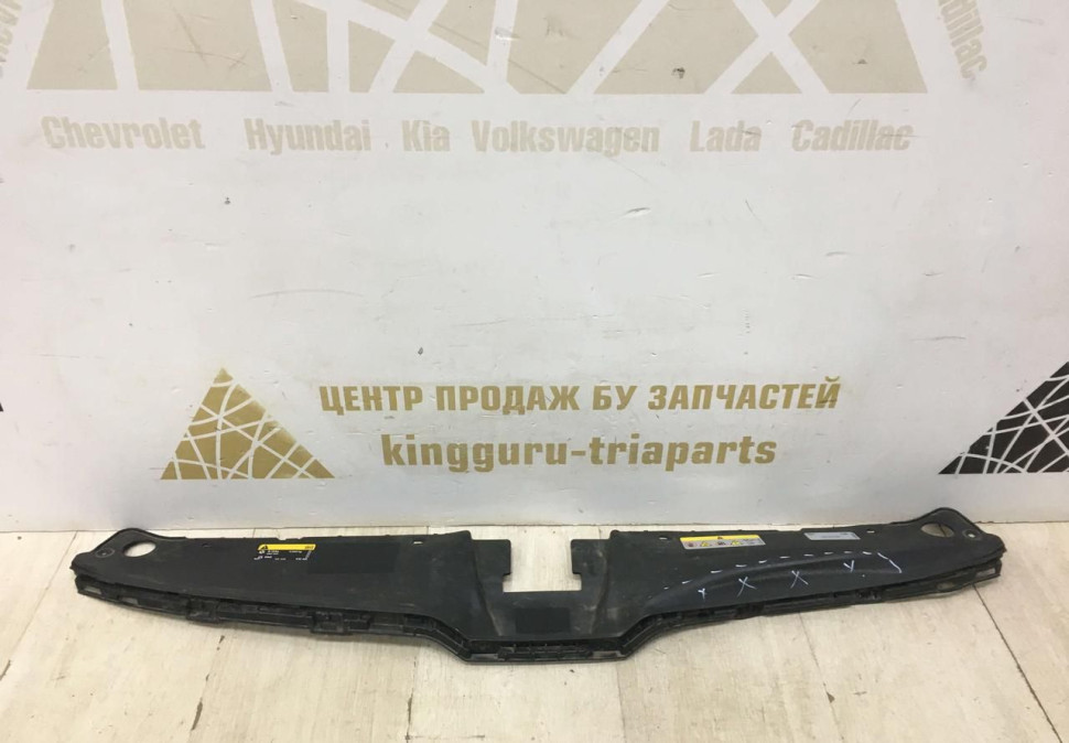 Накладка передней панели Skoda Karoq OEM 57A853343