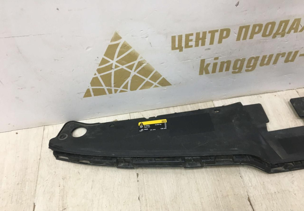 Накладка передней панели Skoda Karoq OEM 57A853343
