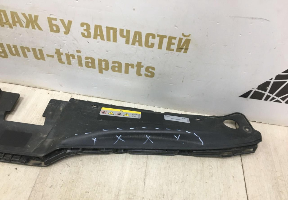 Накладка передней панели Skoda Karoq OEM 57A853343