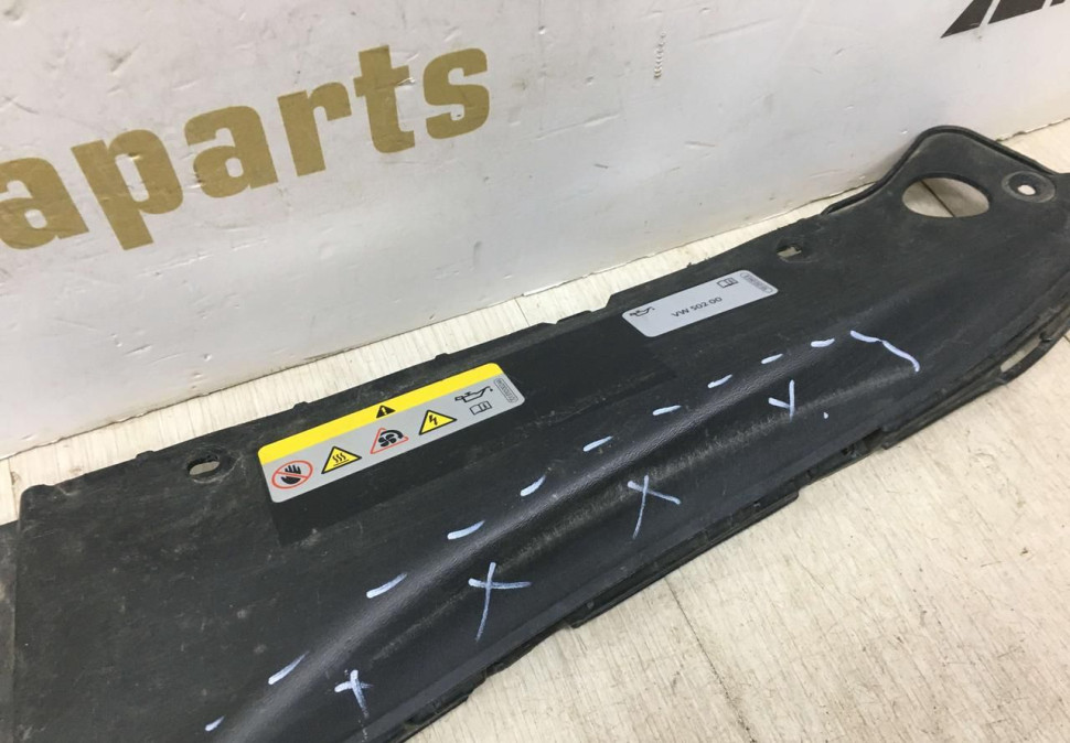 Накладка передней панели Skoda Karoq OEM 57A853343