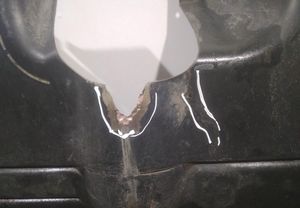 Защита заднего бампера бу BMW 7 G11 OEM 51757404727 Защита заднего бампера бу BMW 7 G11 OEM 51757404727