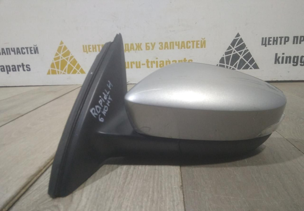 Корпус зеркала левый 6 пин бу Skoda Rapid рестайлинг OEM 5JB857501J Корпус зеркала левый 6 пин бу Skoda Rapid рестайлинг OEM 5JB857501J