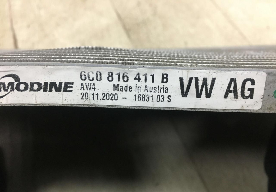 Радиатор кондиционера Skoda Rapid OEM 6C0816411B