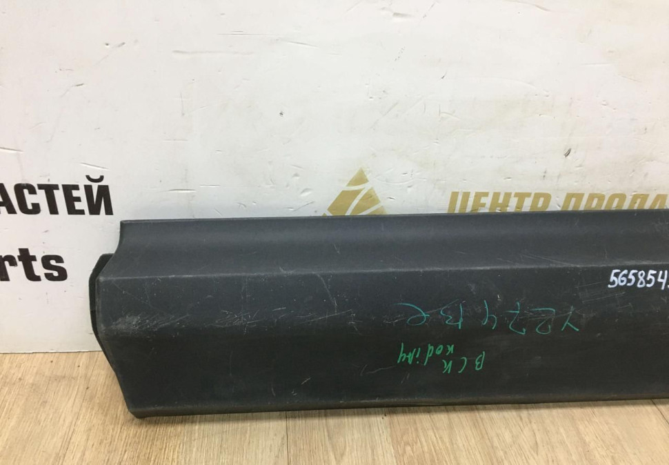 Молдинг двери задний левый Skoda Kodiaq OEM 565854949