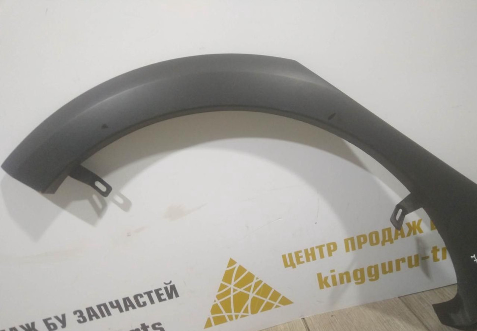 Молдинг крыла задний правый бу Renault Sandero 2 OEM 788A20172R Молдинг крыла задний правый бу Renault Sandero 2 OEM 788A20172R