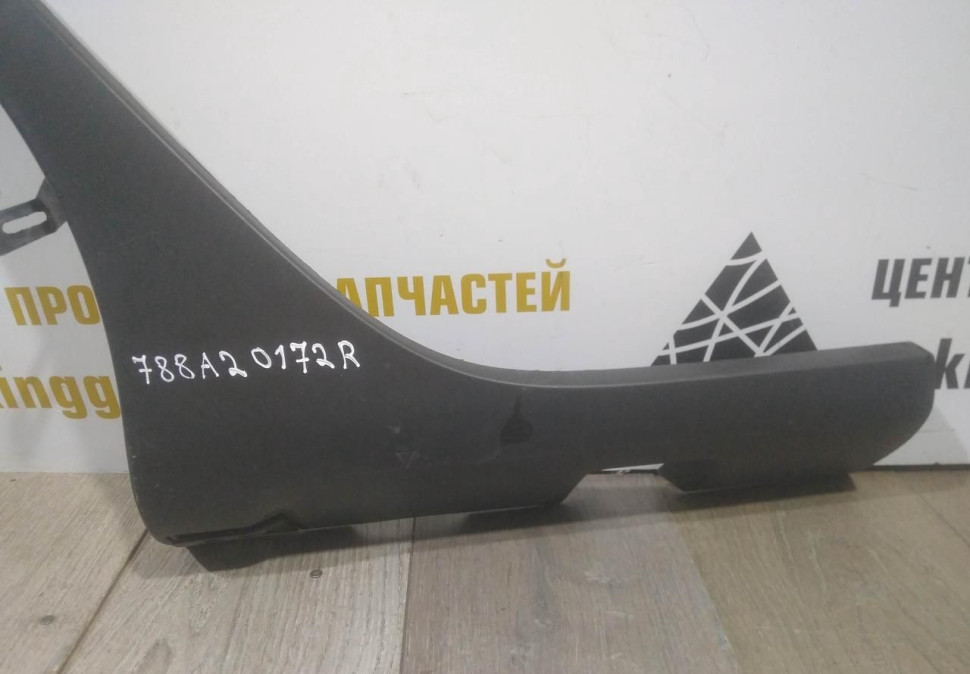 Молдинг крыла задний правый бу Renault Sandero 2 OEM 788A20172R Молдинг крыла задний правый бу Renault Sandero 2 OEM 788A20172R