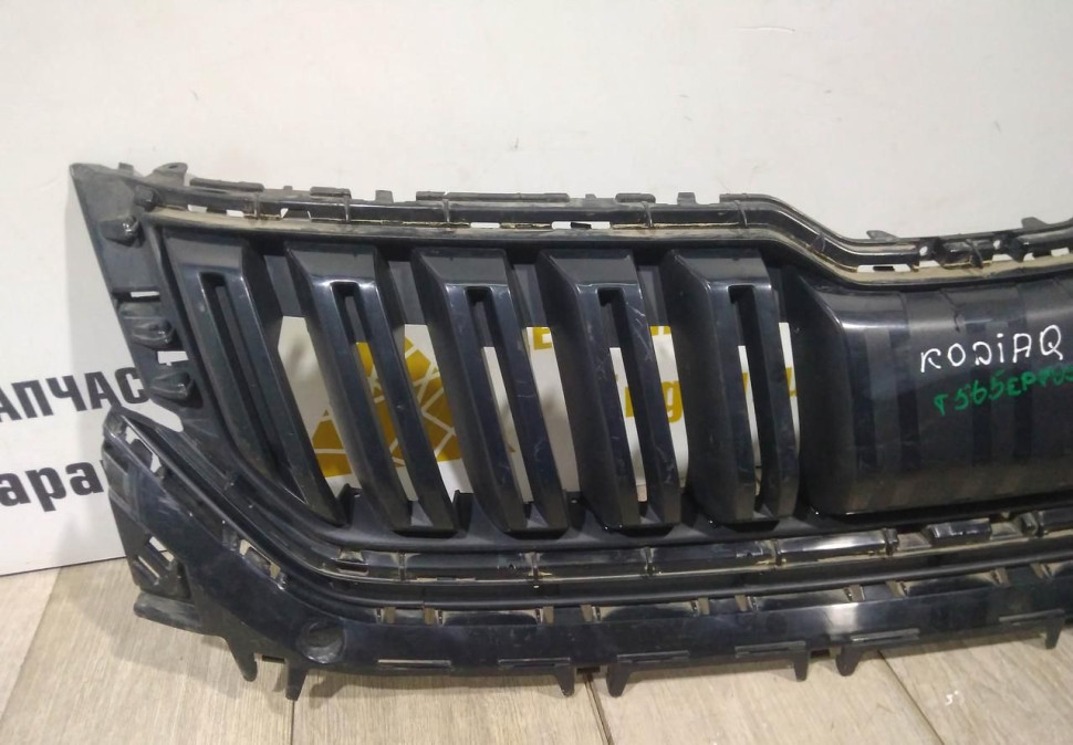 Решетка радиатора бу Skoda Kodiaq OEM 565853653A