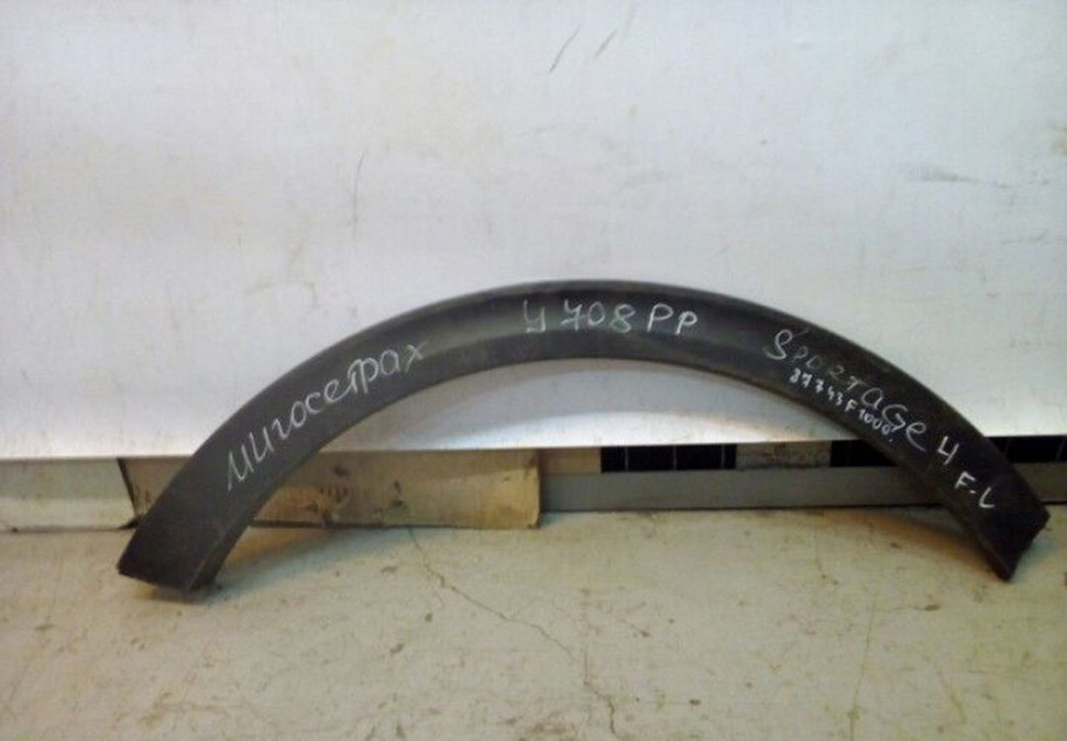 Расширитель крыла передний левый Kia Sportage 4 Oem 87743F1000