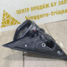 Корпус зеркала правый 6 пин бу Skoda Kodiaq OEM 566857502