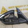 Корпус зеркала правый 6 пин бу Skoda Kodiaq OEM 566857502