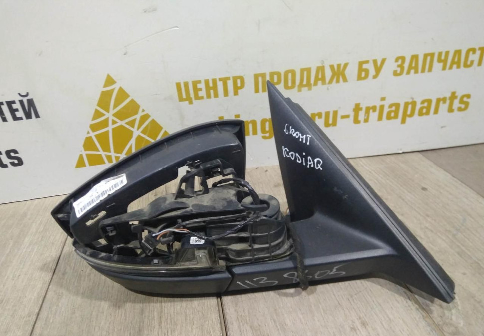 Корпус зеркала правый 6 пин бу Skoda Kodiaq OEM 566857502