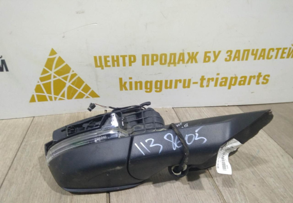 Корпус зеркала правый 6 пин бу Skoda Kodiaq OEM 566857502