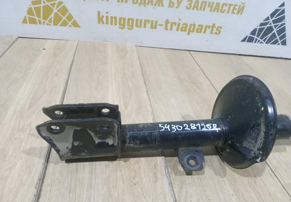 Амортизатор передний бу Renault Duster полный привод OEM 543028126R Амортизатор передний бу Renault Duster полный привод OEM 543028126R