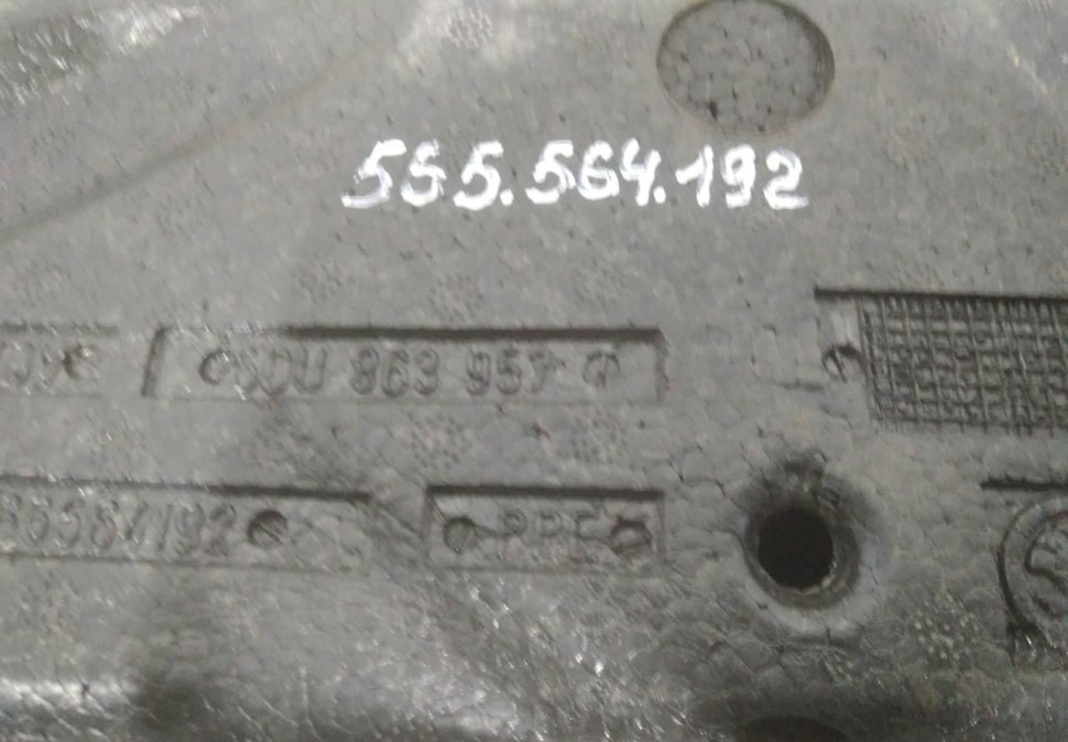 Ящик для инструментов в багажник Skoda Rapid oem 60u863957 Ящик для инструментов в багажник Skoda Rapid oem 60u863957