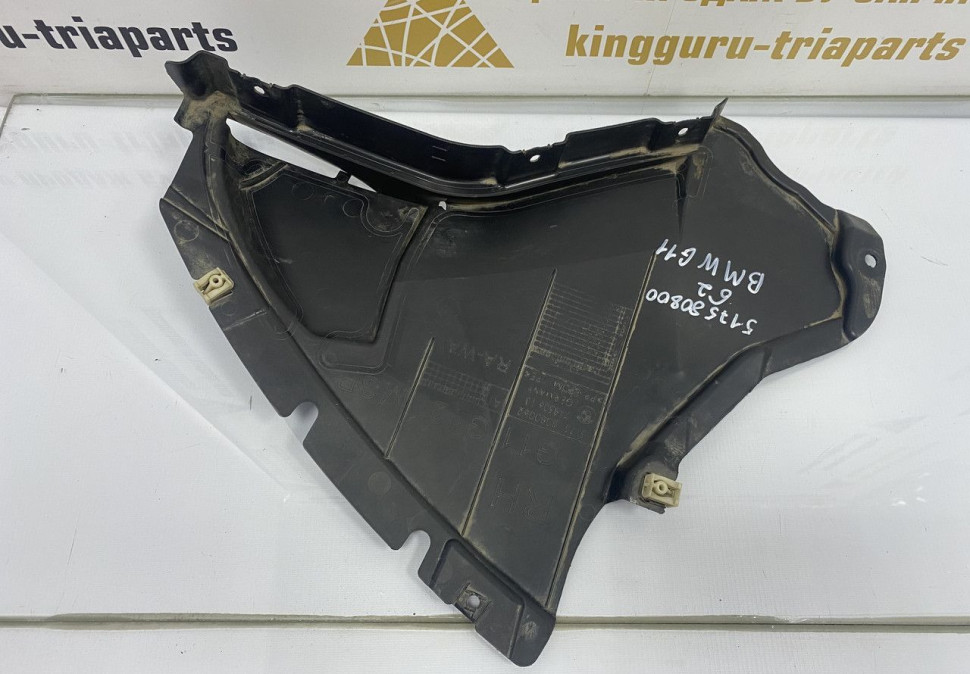 Защита переднего бампера правая BMW 7 G11 M-Pack OEM 51758080062 Защита переднего бампера правая BMW 7 G11 M-Pack OEM 51758080062