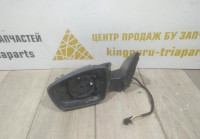 Корпус зеркала левый 6 пин бу Skoda Rapid рестайлинг OEM 5JB857501J