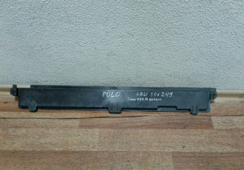 Накладка передней панели Volkswagen Polo Oem 6RU806249