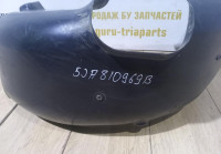 Подкрылок задний левый Skoda Rapid OEM 5JA810969B