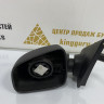 Корпус зеркала левый Renault Logan 2 oem 963023249R Корпус зеркала левый Renault Logan 2 oem 963023249R
