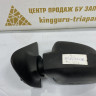Корпус зеркала левый Renault Logan 2 oem 963023249R Корпус зеркала левый Renault Logan 2 oem 963023249R