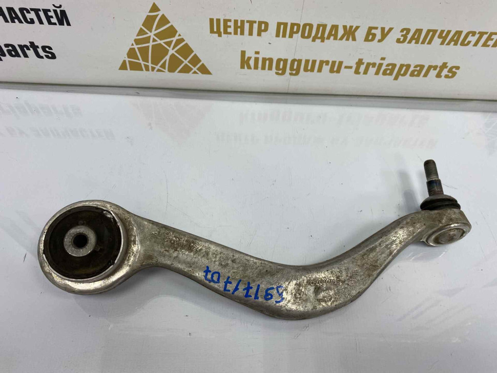 Рычаг передний левый BMW X5 G05 OEM 33326878021