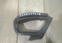 Кронштейн заднего противотуманного фонаря левый бу Renault Duster OEM 269862431R