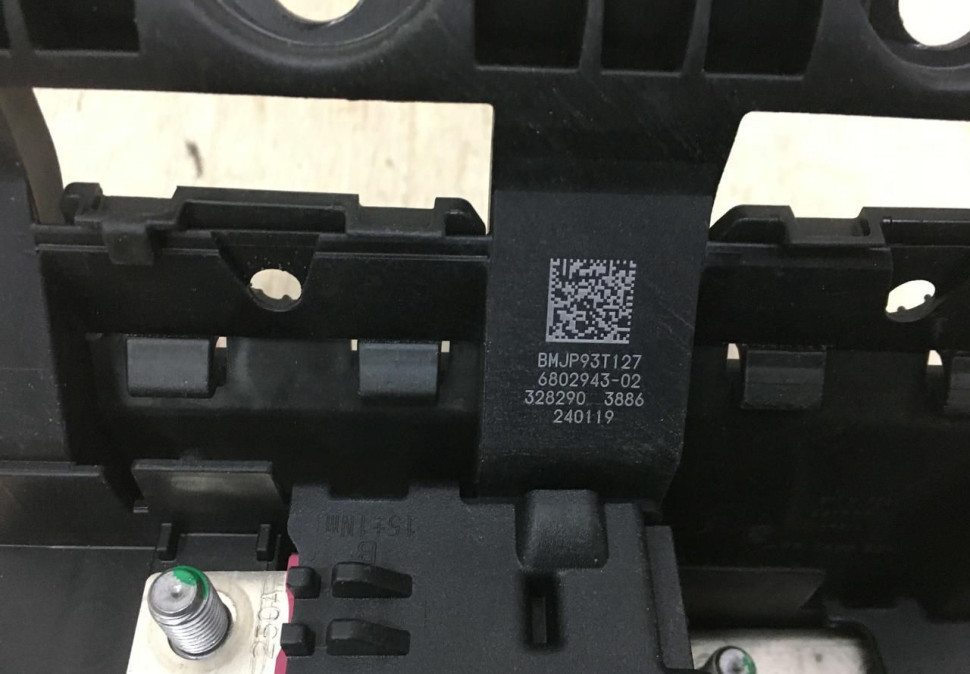 Блок предохранителей BMW 7 G11 OEM 6802943 Блок предохранителей BMW 7 G11 OEM 6802943