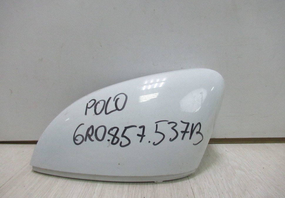 Крышка зеркало левая Volkswagen Polo oem 6r0857537b (слом.2креп.)