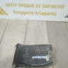 Воздуховод тормозного механизма правый бу BMW Х5 G05 OEM 51747421700 Воздуховод тормозного механизма правый бу BMW Х5 G05 OEM 51747421700