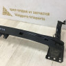 Усилитель переднего бампера Skoda Karoq OEM 57A807109