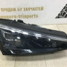Фара ЛЭД LED правая Skoda Rapid 2 OEM 60U941020A