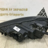 Фара ЛЭД LED правая Skoda Rapid 2 OEM 60U941020A