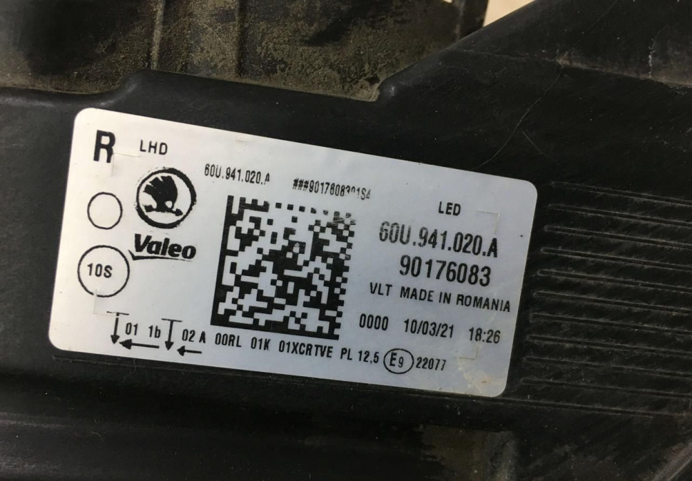 Фара ЛЭД LED правая Skoda Rapid 2 OEM 60U941020A