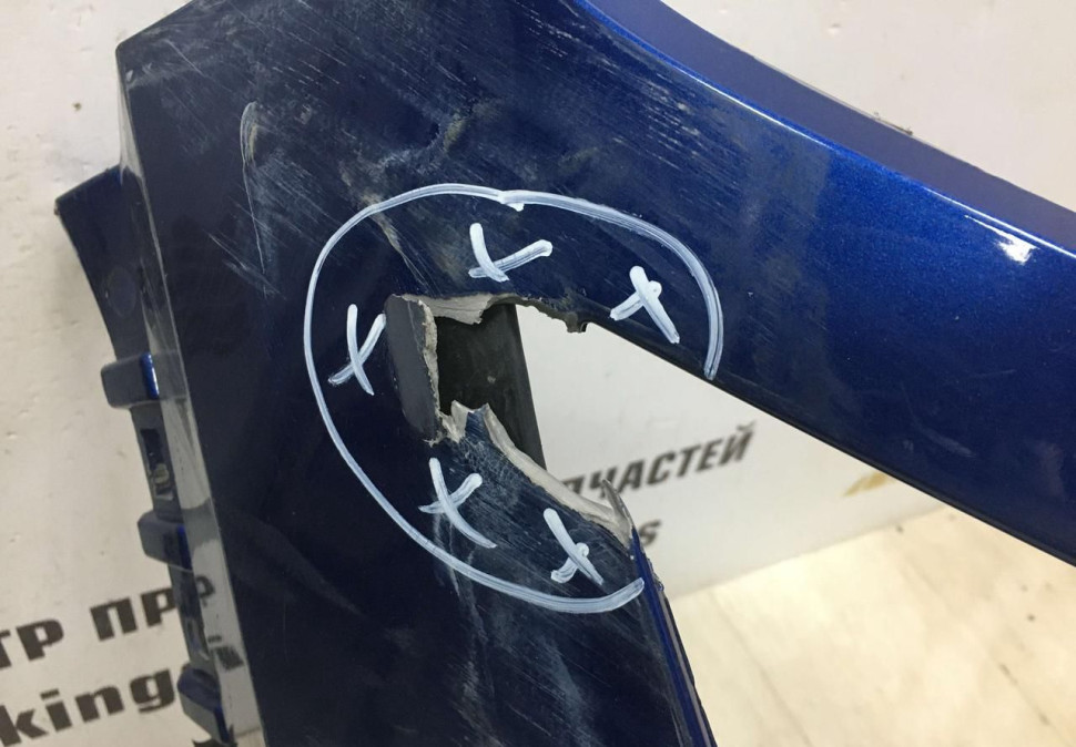 Бампер передний Skoda Kodiaq 2017 OEM 565807221