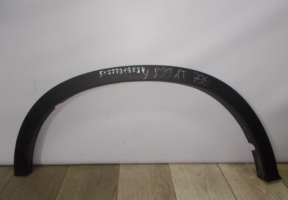 Молдинг крыла задний правый бу BMW X6 F16 OEM 51777319834