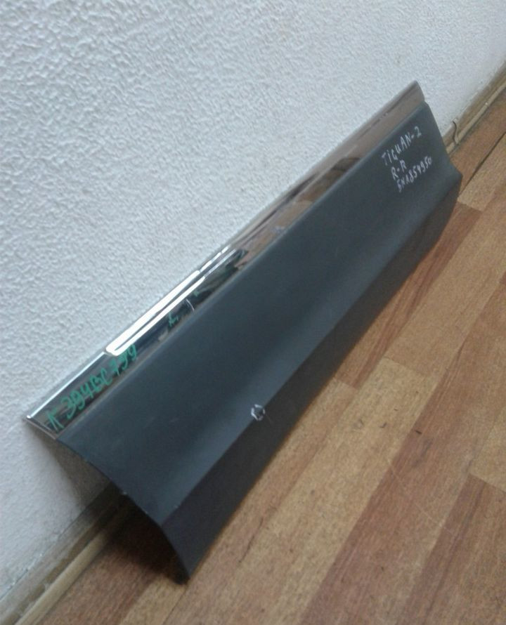 Молдинг двери задний правый Volkswagen Tiguan 2 oem 5na854950 Молдинг двери задний правый Volkswagen Tiguan 2 oem 5na854950