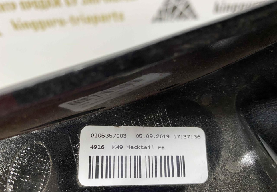 Задняя боковая часть правая BMW K49 S1000XR OEM 46628414330 Задняя боковая часть правая BMW K49 S1000XR OEM 46628414330