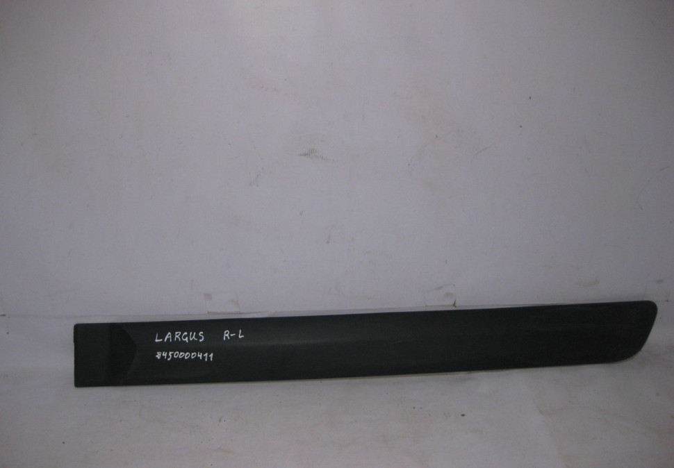 Молдинг двери задний левый Lada Largus oem 8450000411 (скл-3)