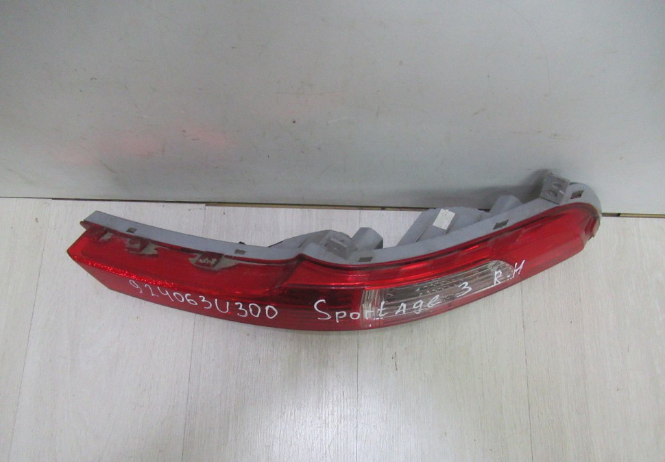 Противотуманный фонарь задний правый KIA Sportage 3 oem 924063u300 (скл-3) Противотуманный фонарь задний правый KIA Sportage 3 oem 924063u300 (скл-3)
