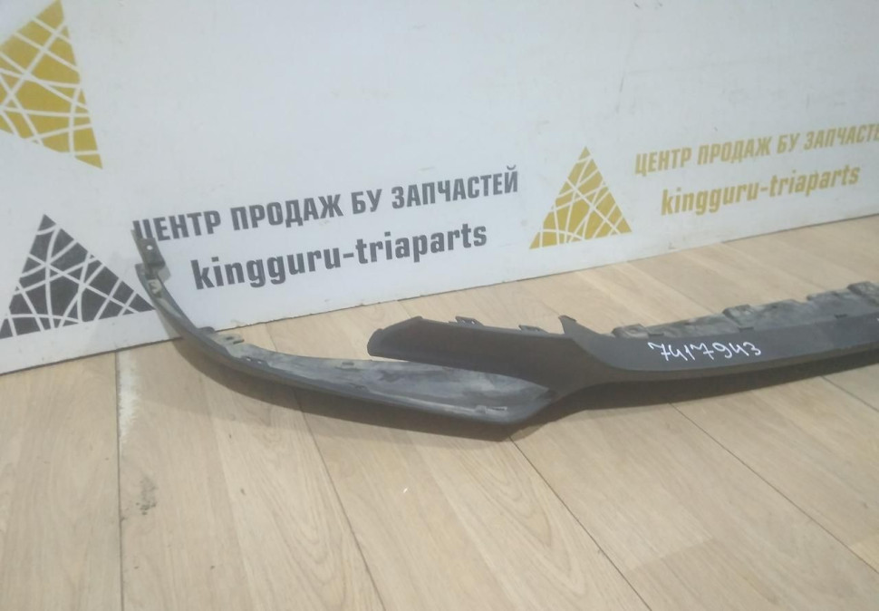 Спойлер переднего бампера правая бу BMW X4 G02 OEM 51117417943 Спойлер переднего бампера правая бу BMW X4 G02 OEM 51117417943