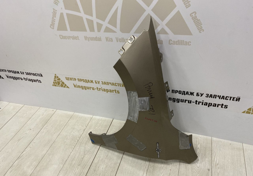 Крыло переднее левое Skoda Rapid рестайлинг OEM 5J5821021C