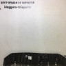 Пыльник переднего бампера Toyota Rav4 ca40 13- Oem 5261842070 (скл 3) Пыльник переднего бампера Toyota Rav4 ca40 13- Oem 5261842070 (скл 3)