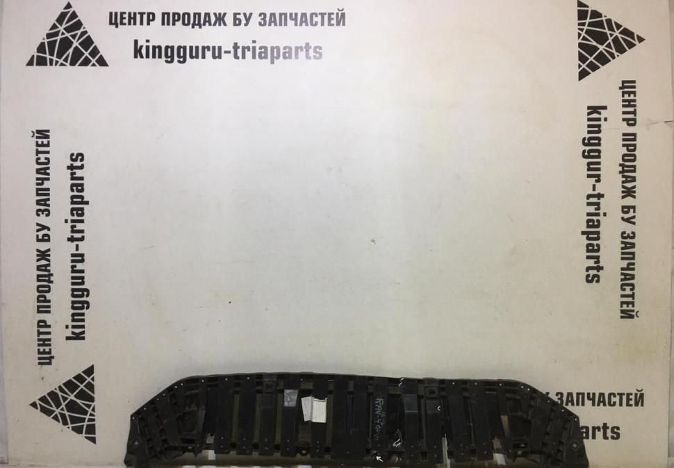 Пыльник переднего бампера Toyota Rav4 ca40 13- Oem 5261842070 (скл 3)