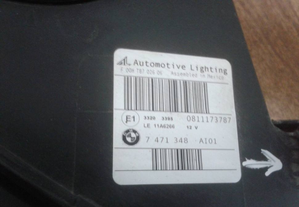 Фара ЛЭД LED правая BMW X5 F15 oem 7471348 (слом. 4 крепл.) Фара ЛЭД LED правая BMW X5 F15 oem 7471348 (слом. 4 крепл.)