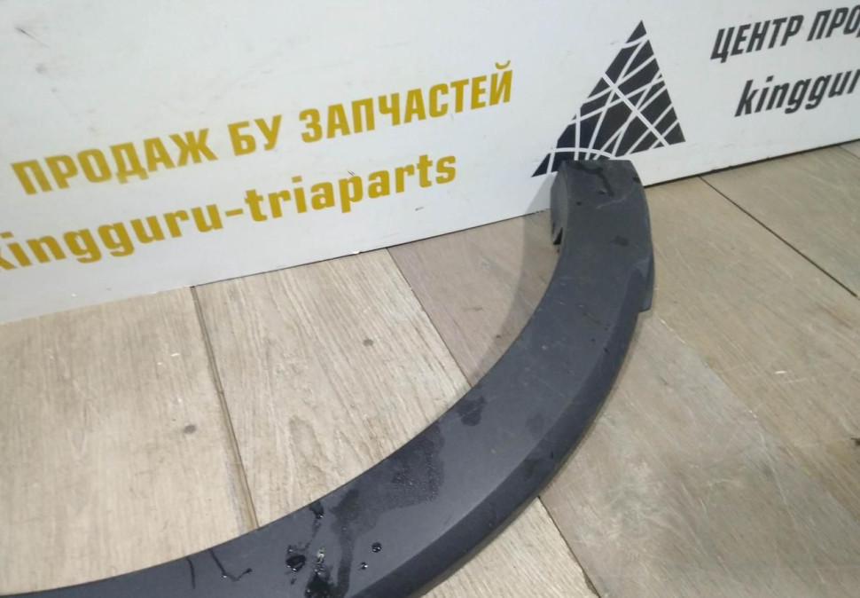 Молдинг крыла задний левый бу Renault Kaptur OEM 788A34259R