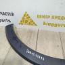 Молдинг крыла задний левый бу Renault Kaptur OEM 788A34259R