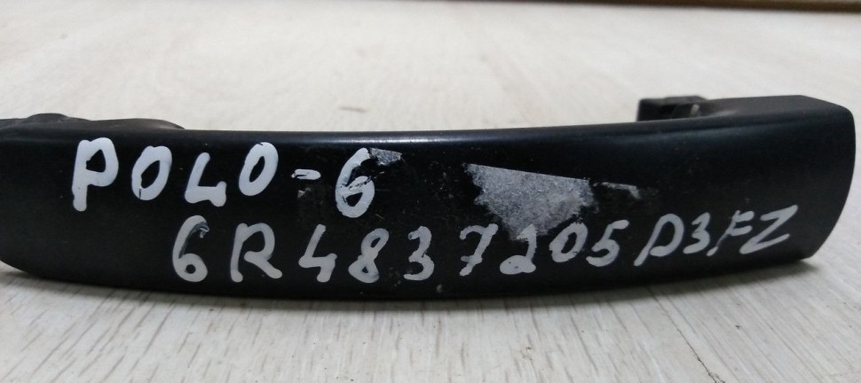 Ручка двери левая Volkswagen Polo 6 20-21 oem 6R4837205D3FZ Ручка двери левая Volkswagen Polo 6 20-21 oem 6R4837205D3FZ