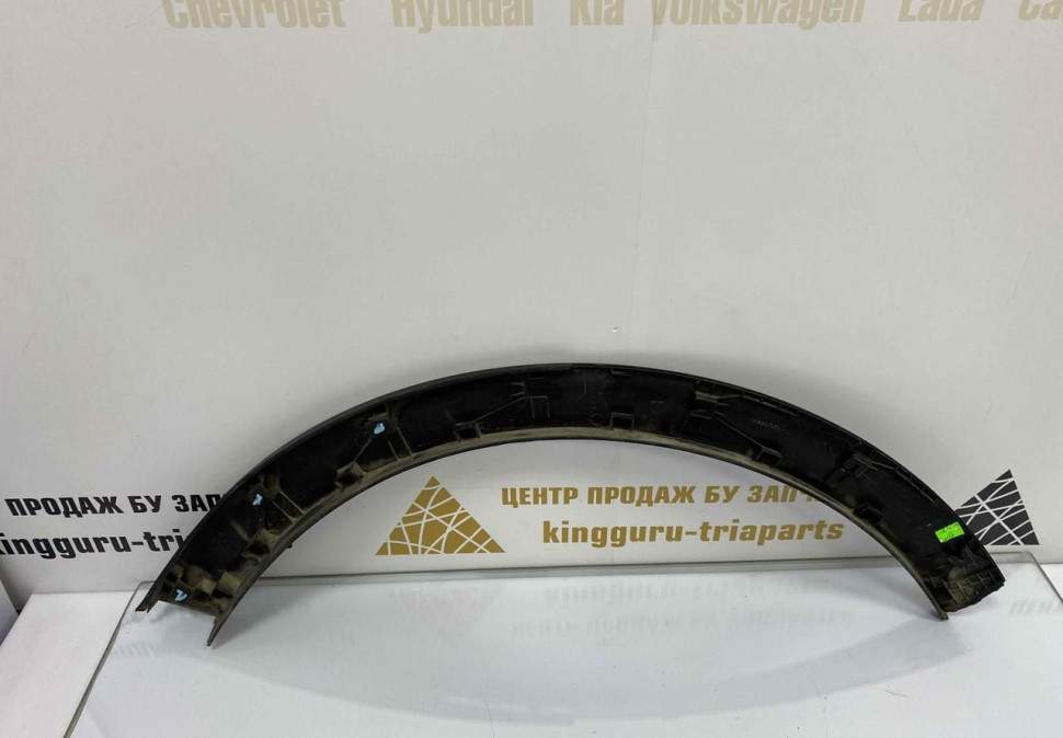 Расширитель арки крыла задний правый Kia Sportage 4 (16>) oem 87744f1000 Расширитель арки крыла задний правый Kia Sportage 4 (16>) oem 87744f1000