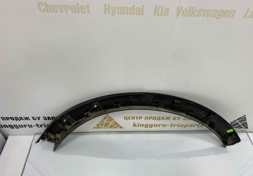 Расширитель арки крыла задний правый Kia Sportage 4 (16>) oem 87744f1000 Расширитель арки крыла задний правый Kia Sportage 4 (16>) oem 87744f1000